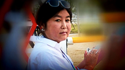 "최순실 독일 도피 직전 15억여 원 현금화"