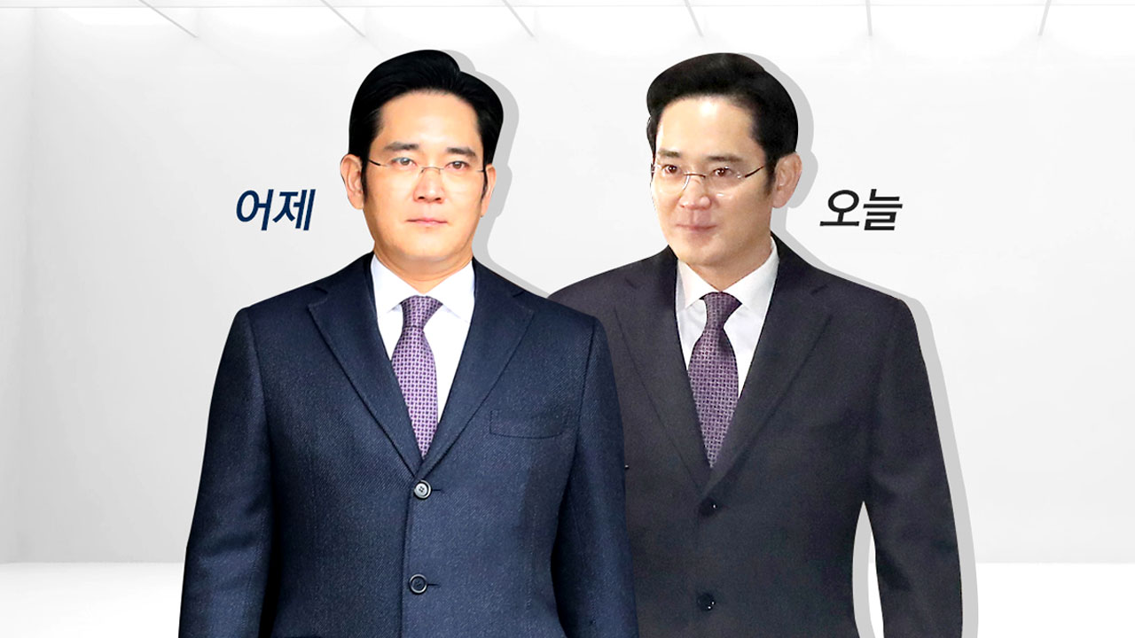 '미소' 되찾은 이재용 부회장