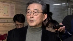 이한구 "새 지도부가 당 망치는 행태"