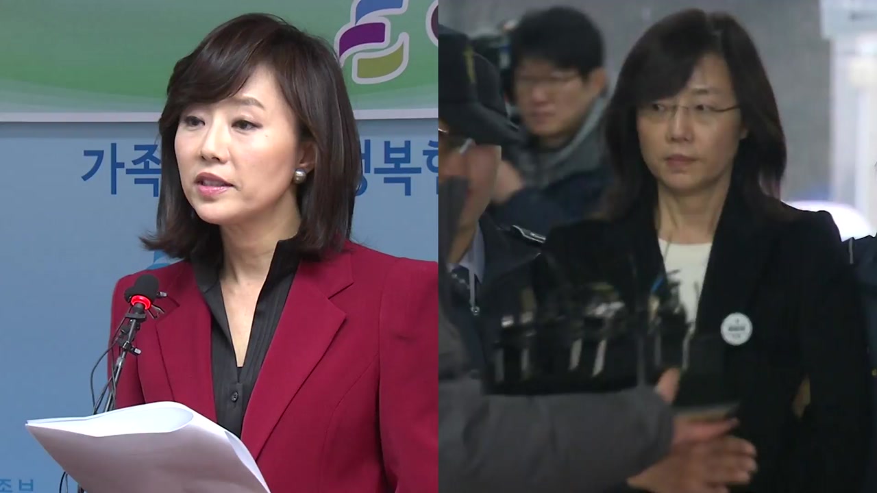 조윤선, 여성 정치인 아이콘에서 현직 첫 구속