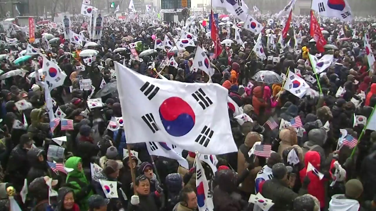 탄핵 반대 집회 "박근혜 대통령 탄핵 무효"
