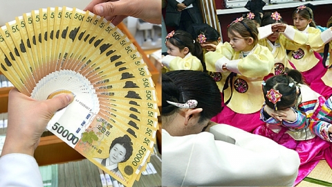 설날 세뱃돈, 꼭 '돈'으로 줘야 할까?