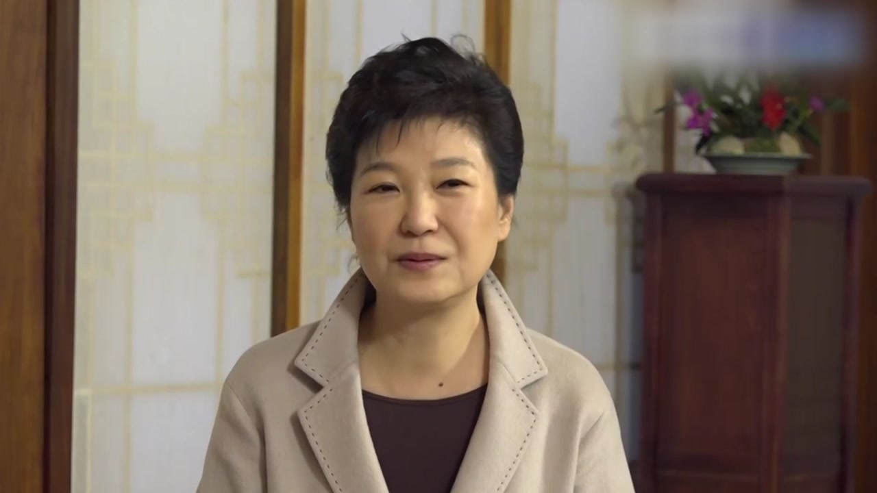 "박근혜 대통령, 탄핵 기각 시 검찰·언론 정리" 주장 논란