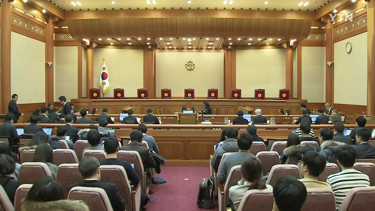 [YTN 실시간뉴스] 8인 체제 첫 탄핵심판...소장 권한대행 선출