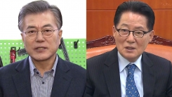 말말말 줌인