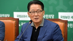반기문 불출마, 문재인에겐 악재?