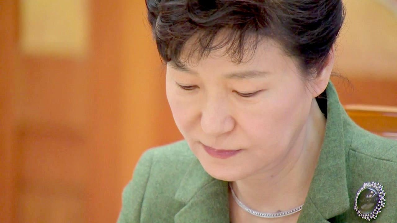 '우울한 생일' 박근혜 대통령, 특검·탄핵 변론 주력