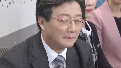 유승민, '정시퇴근 시행' 시중은행 현장 방문