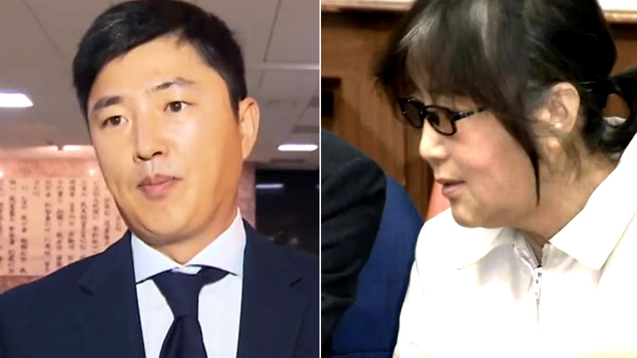 [YTN 실시간뉴스] 고영태·최순실, 오늘 법정서 첫 대면