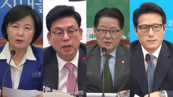 말말말 줌인