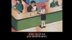 포켓몬스터 로켓단, 알고보니 제일 착하다?