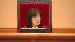 3월 초 선고 가능?...헌재 "자꾸 중복질문 하지마라"