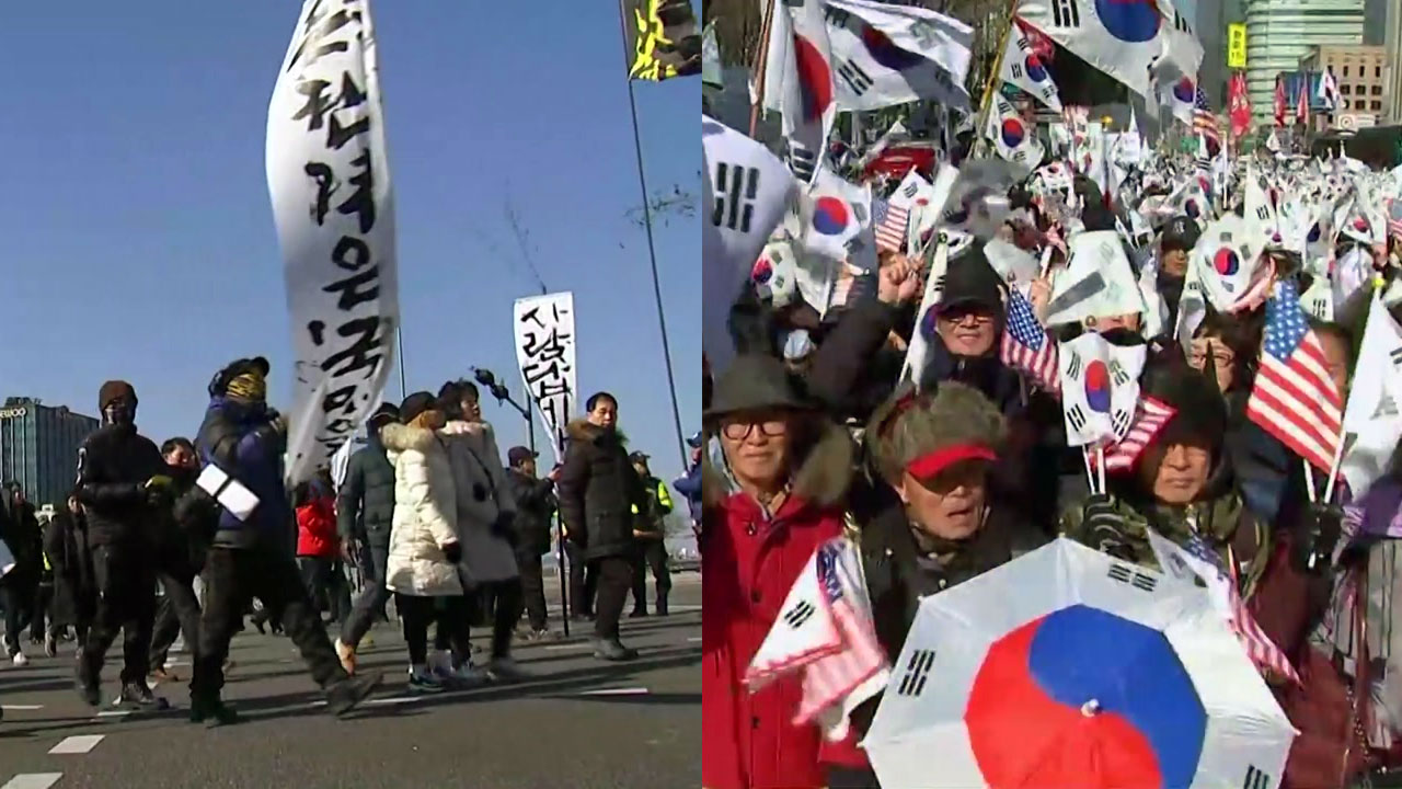 "2월 탄핵" 촛불집회 행진...반대 집회도 열려