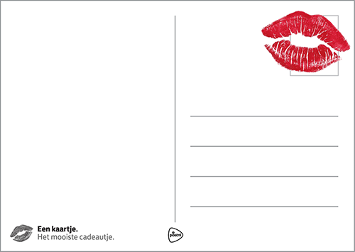 밸런타인데이, "우표 대신 립스틱 찍어도 배송"