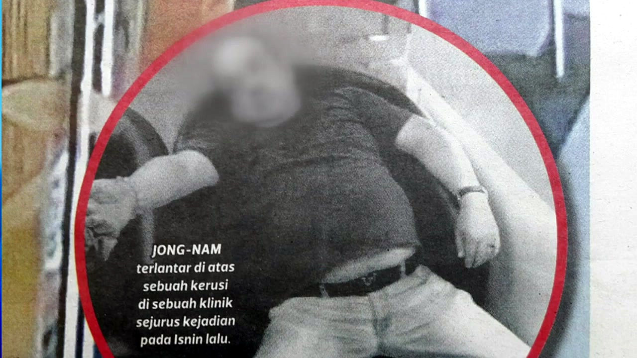 "말레이시아 경찰, 북한 여권 소지 남성 체포"