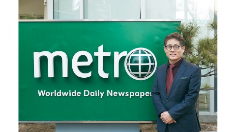 [리더스인터뷰] “경제지로 변신한 지하철 신문”, 이장규 메트로 신문 대표이사