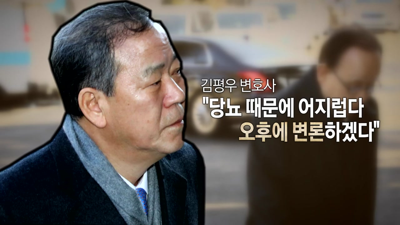 '당뇨 소동' 김평우 변호사는 누구?