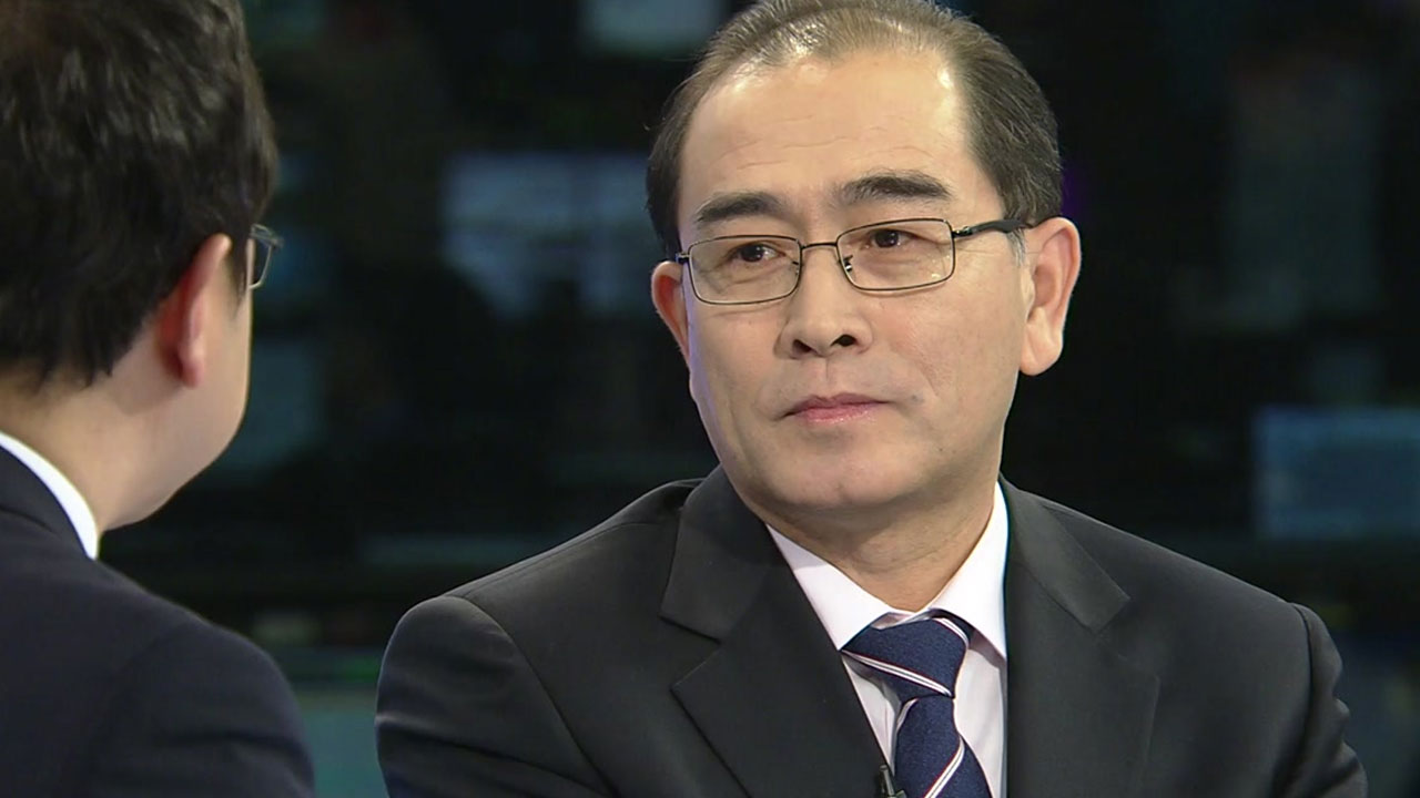 태영호 전 공사 "김정남 암살은 김정은 편집증 때문"