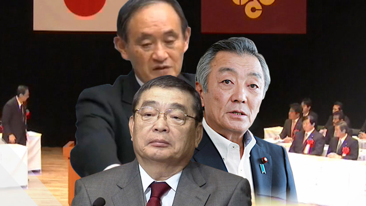 일본 각료들 말 맞춘듯 계속되는 '독도 망언'