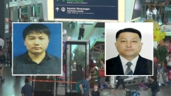 "김정남 피살 용의자, 北 대사관에 은신"
