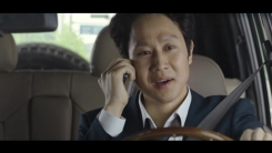 감동 실화의 저력, 영화 '재심'
