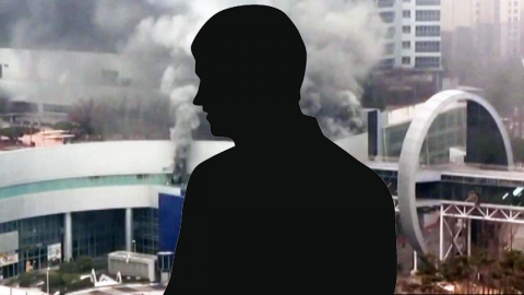 동탄 메타폴리스 화재로 경찰 조사받은 50대 숨져
