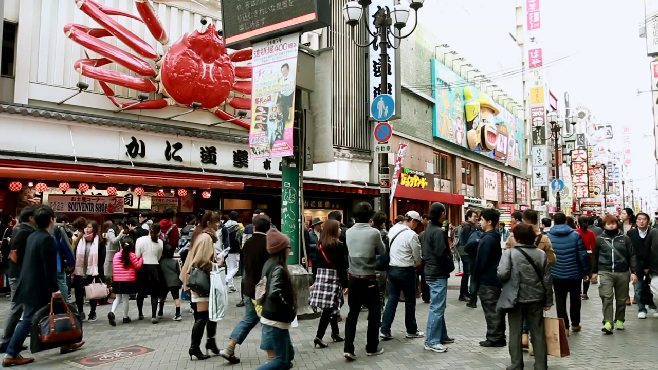 오사카 '혐한 집회 금지' 두 달...현재 일본은?