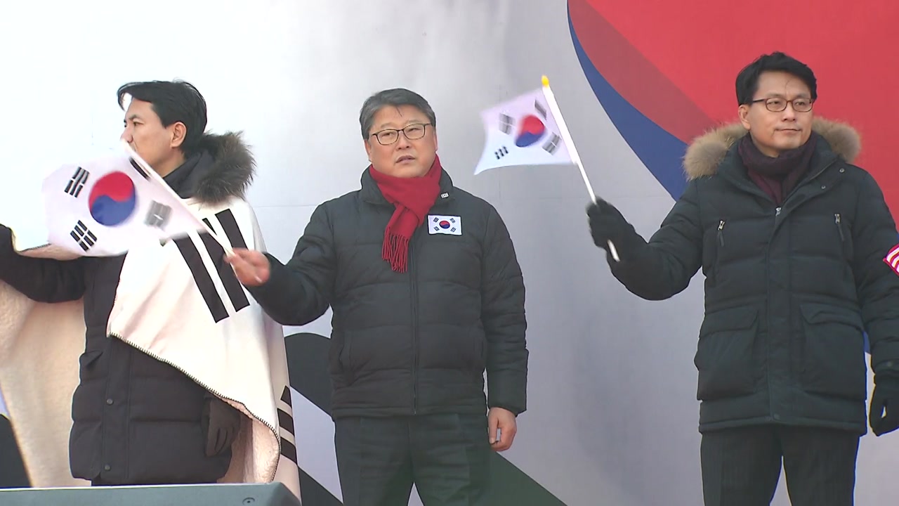 친박계, 탄핵 반대 집회 참석...이인제·김문수 집회 참석