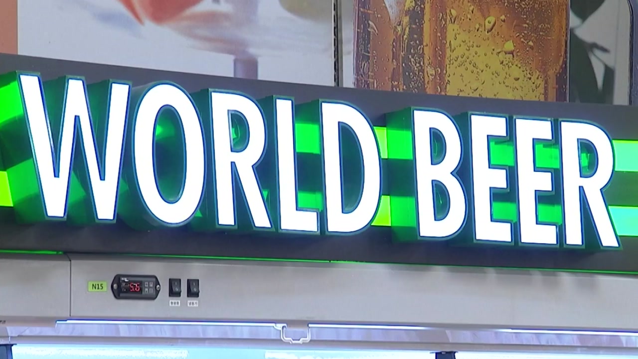 '혼술족' 급증 속 수입 맥주 매출 절반 첫 돌파