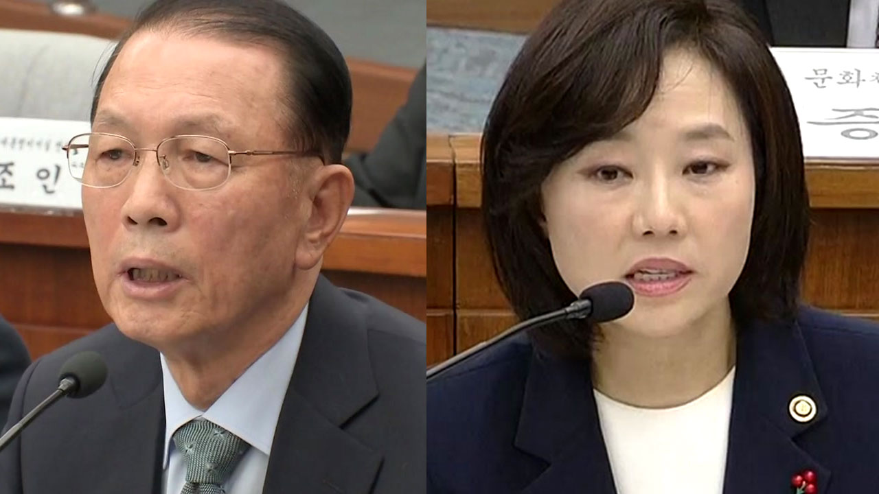 '블랙리스트' 김기춘·조윤선, 이번 주 첫 재판