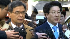 박 대통령 탄핵심판 '결전의 날' ②