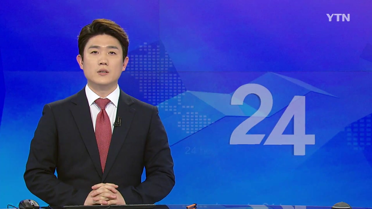 YTN24