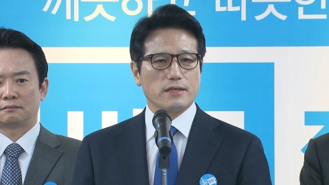 정병국 "자유한국당 탄핵 기각 탄원서 제출, 파렴치한 행위"