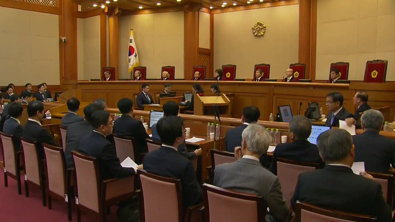 박근혜 대통령 운명의 날...3월 10일 오전 11시