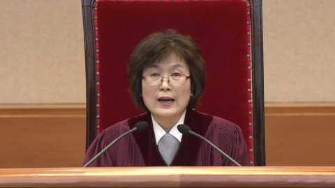  헌재, 박근혜 대통령 탄핵심판 선고 시작