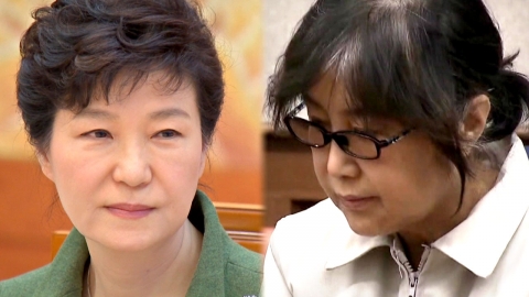 "최순실, 박 前 대통령 파면에 대성통곡"
