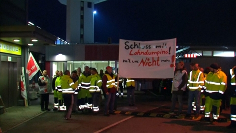 독일 베를린 국제공항 파업...수백 편 결항