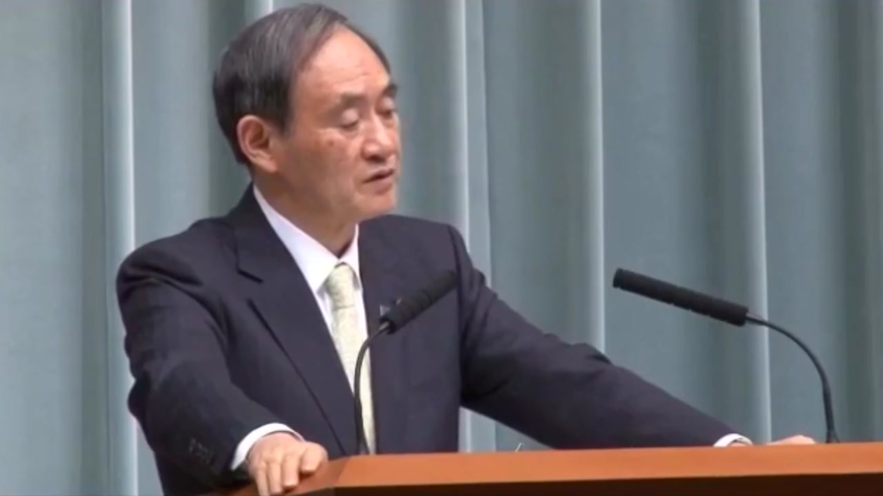 일본 "새정부와 협력...기존 합의는 이행해야"
