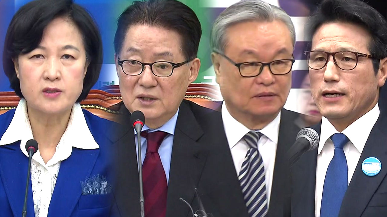 민주당·국민의당, 후보 선출 '잰걸음'...보수 진영 '적통 경쟁'