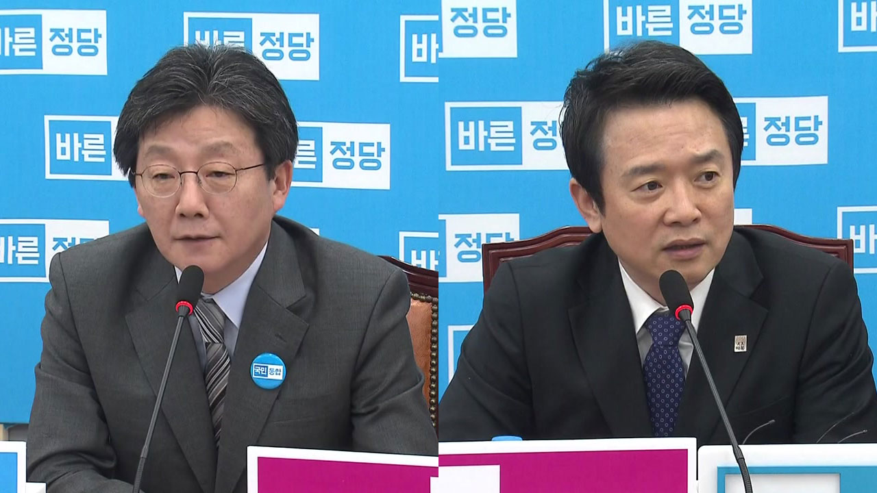유승민·남경필 "불복 유감"...자유한국당 경선 파행 조짐