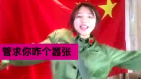 中 파워블로거, '롯데 비하' 동영상 올려