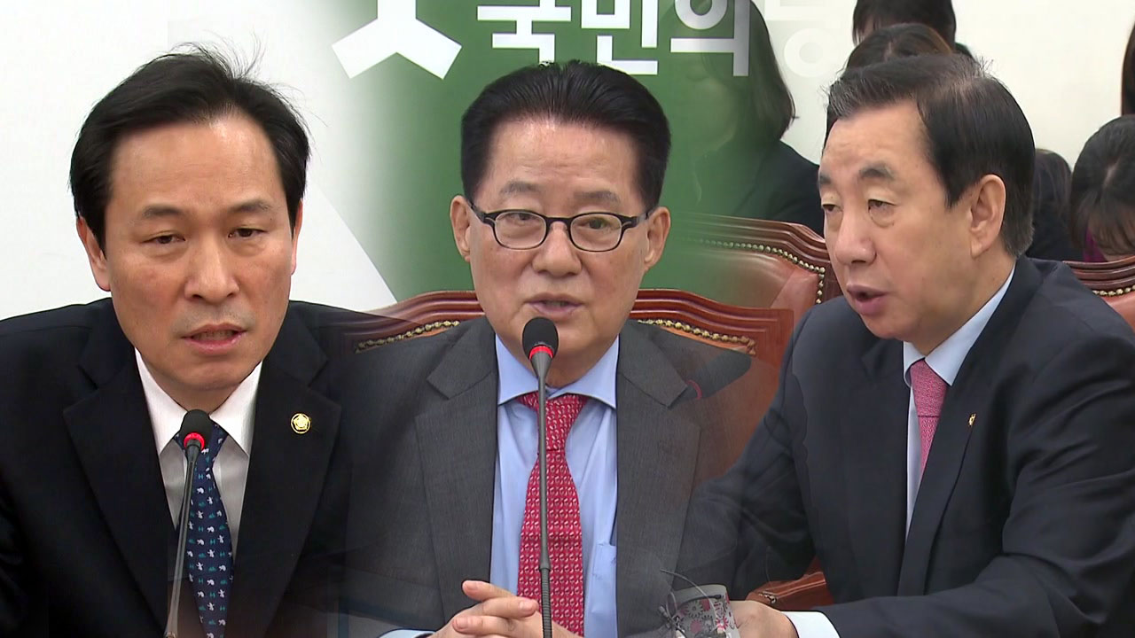 '사저 정치' 비판 맹폭...자유한국당도 갑론을박