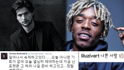 "님들 오늘 개학?" 할리우드 스타들의 한국어 사랑