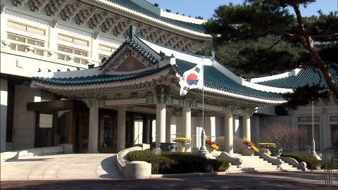3당, 최장 11년 대통령 가능한 개헌안 마련