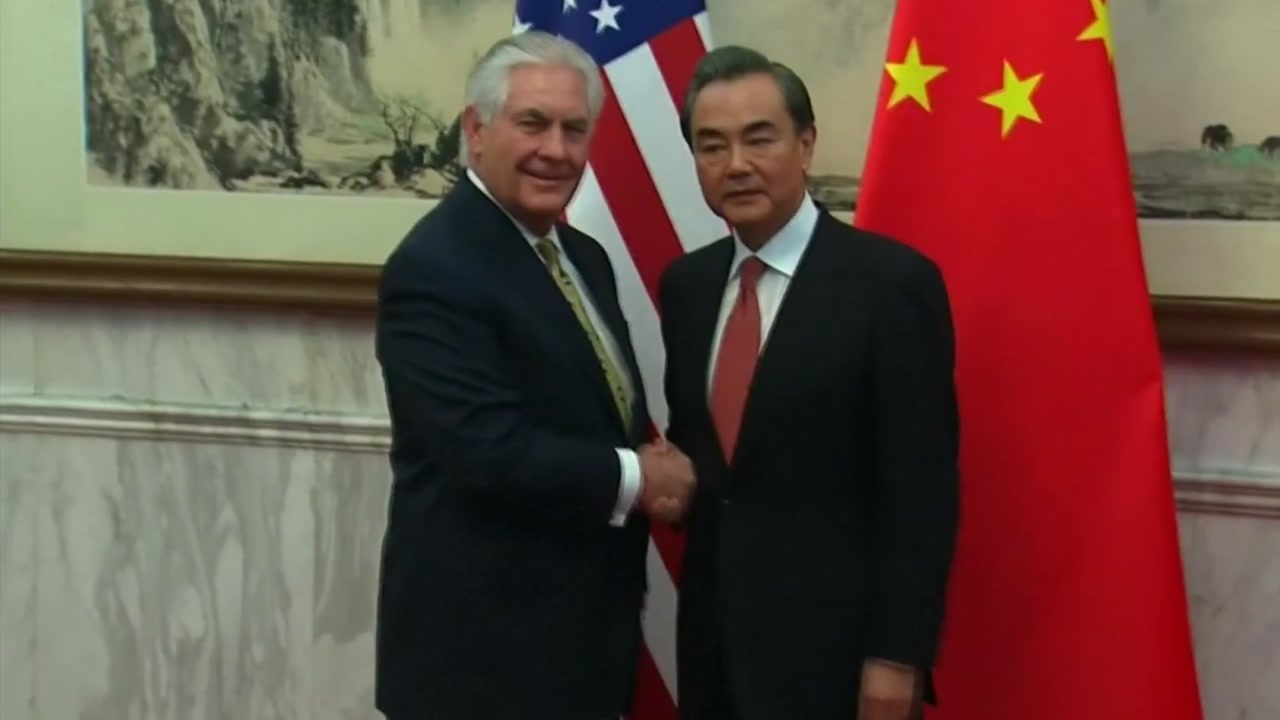美-中 외교장관 회담 "대북 문제 협력"