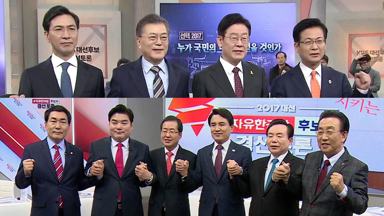 일요일 TV토론 열전...민주 '文 캠프 구성'·한국 '비문연대' 쟁점
