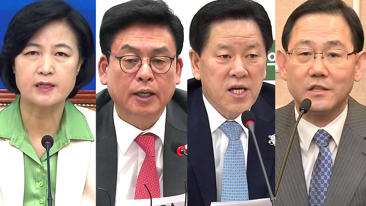 박 前 대통령 검찰 출석...셈법 복잡한 정치권