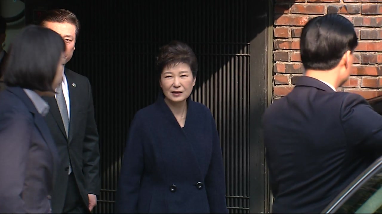 박근혜 前 대통령 출석...역대 4번째 전직 대통령 조사