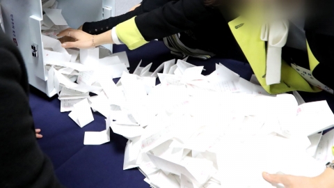 민주당, '투표 결과 유출 의혹' 6명 확인