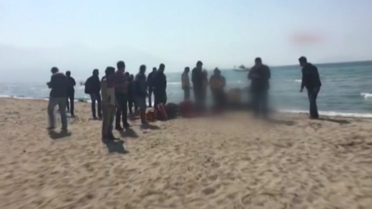 터키 해안에서 난민 보트 침몰해 11명 사망